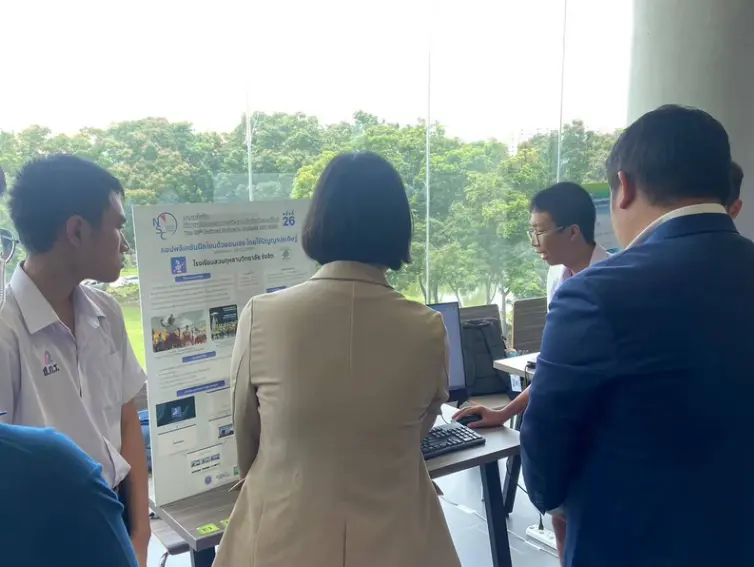 ภาพการนำเสนอ NSC 2024 (1)